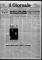 giornale/CFI0438327/1977/n. 115 del 22 maggio